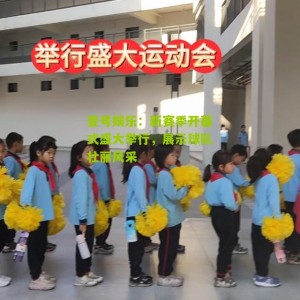 壹号娱乐：新赛季开幕式盛大举行，展示球队壮丽风采