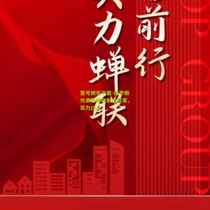 壹号娱乐下载-俄罗斯代表团蝉联射击冠军，实力过人